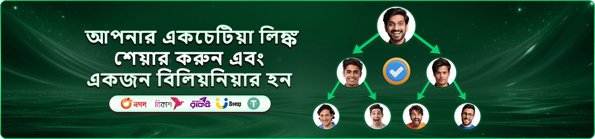 K222 স্লট গেমস - K222 ক্যাসিনো বোনাস