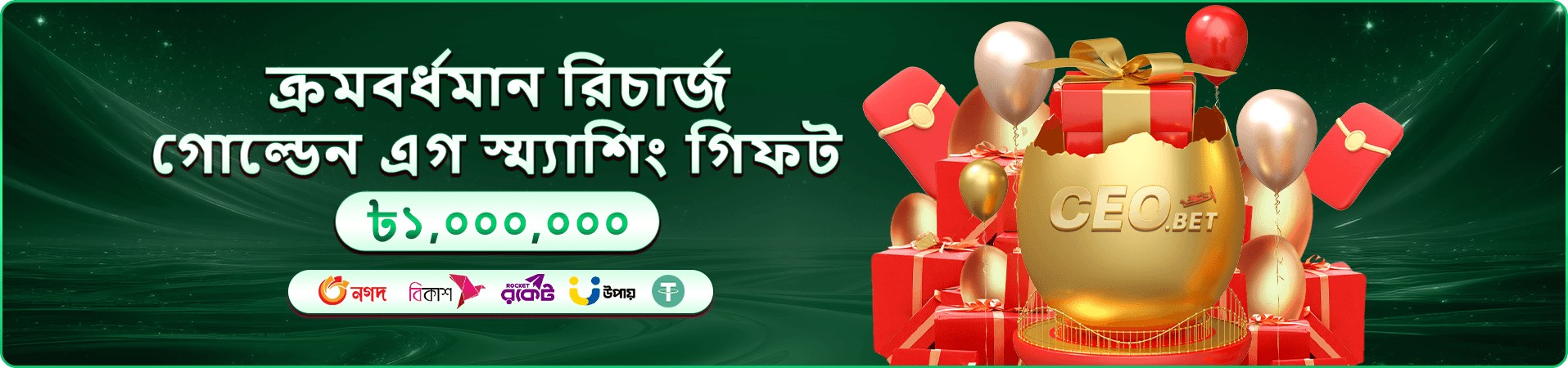 ক্রিকেট যুদ্ধ - K222 লাইভ ক্যাসিনো