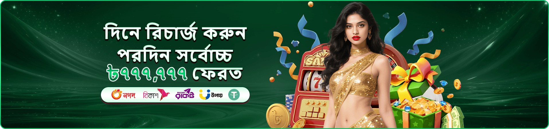 K222 App - K222 app ডাউনলোড apk